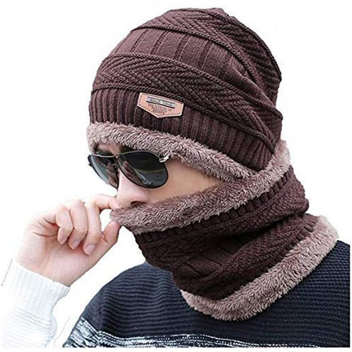 2 Piece Beanie Cap + Neck Warmer/Hat & Warmer Winter Beanie Cap Neck Warmer Beanie Full Set/Topi Hat Cap Neck Warmer Muffler Beanie Cap Neck Warmer Beanie Full Set-2 Piece Cap + NeckWarmer/Hat & Warmer/Topi Hat Cap Neck Warmer Muffler